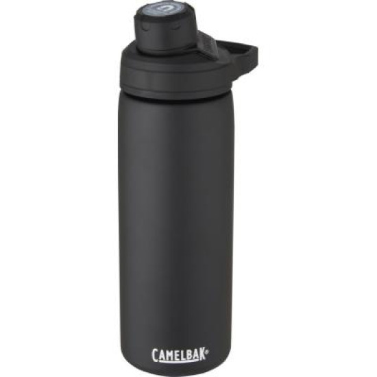 Chute® Mag 600ml Copper Vacuum Bottle