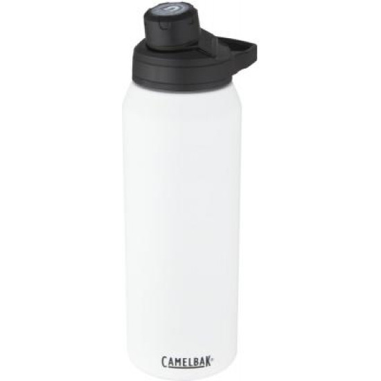 Chute® Mag 1 L insulated stainless steel sports bottle